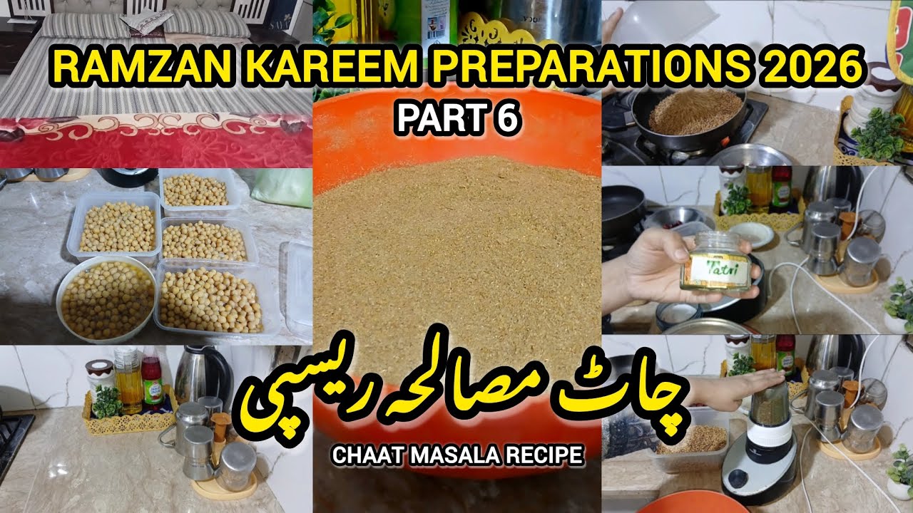 RAMZAN KAREEM PREPARATIONS PART-06🌙 | CHAAT MASALA RECIPE ✨️ | TIPS FOR HOUSEWIVES 💫 | 2 DAYS LEFT 🌟