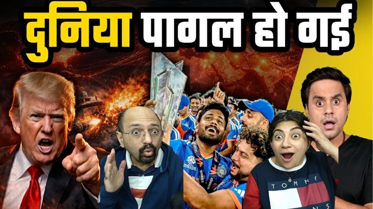 World Cup और War की Full Story ? #viralBaat पे | ‪‪@RJRaunac‬