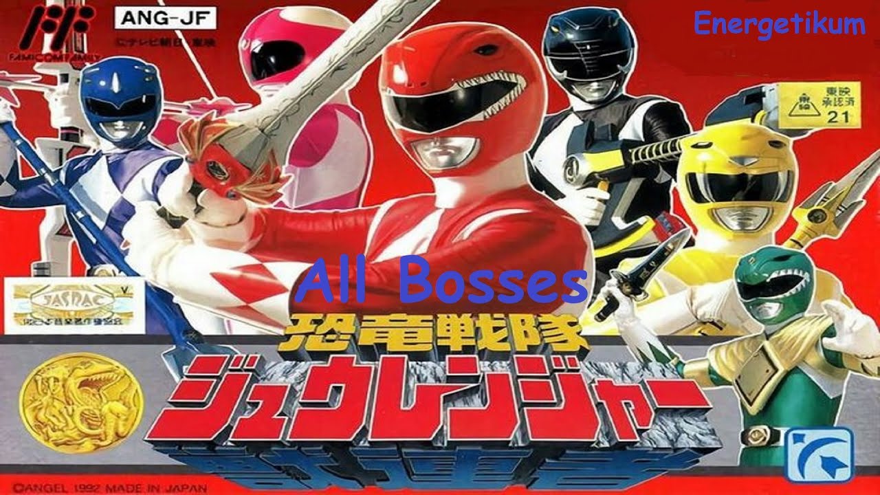 Kyouryuu Sentai Zyuranger - all bosses (все боссы) [FC]