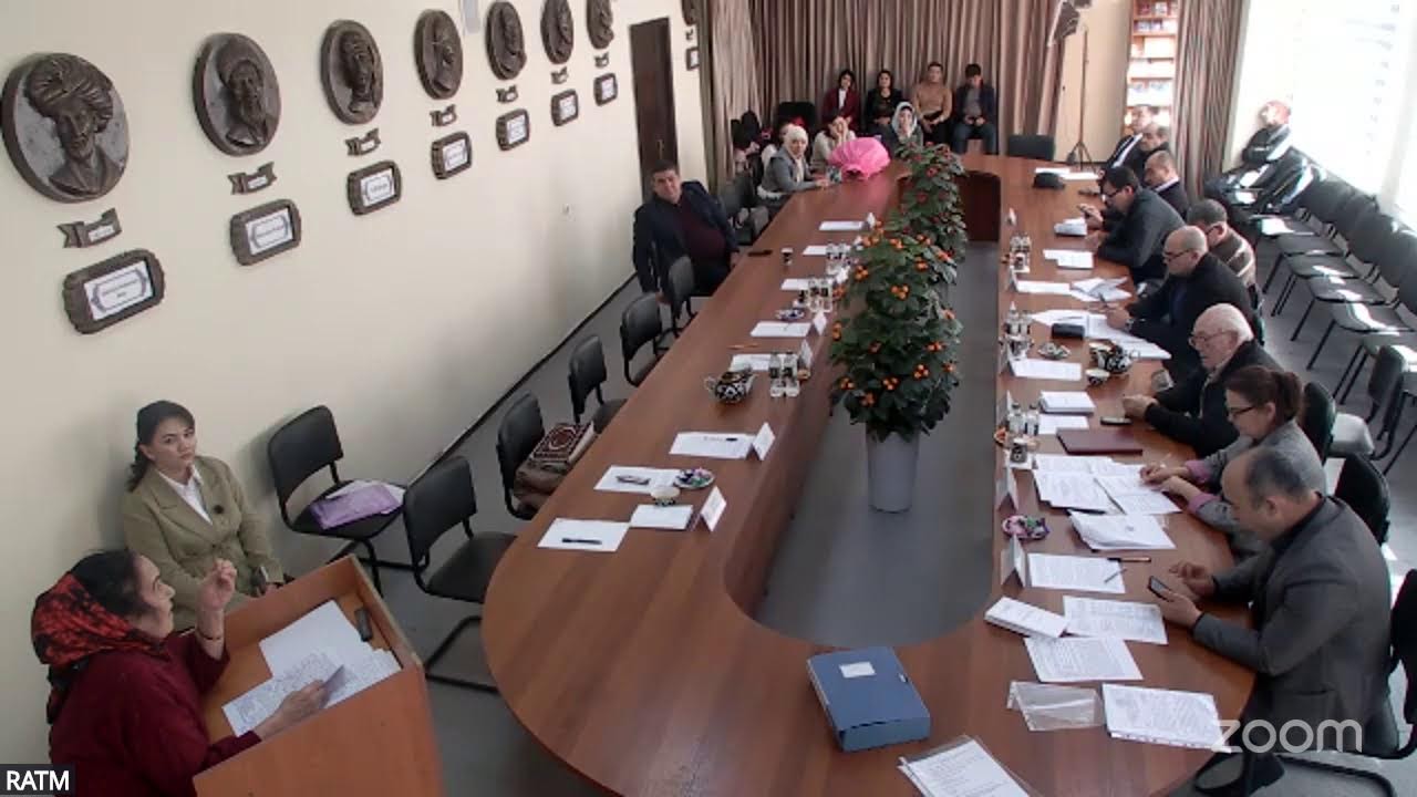Биология