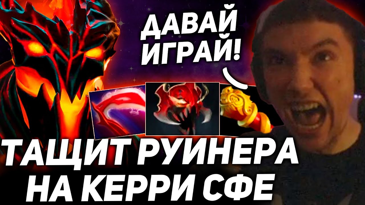 Серега Пират пытается выиграть с РУИНЕРОМ