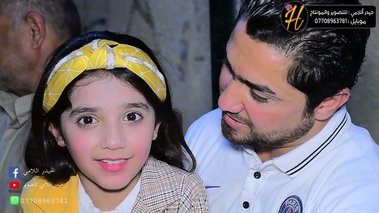 حفل زفاف حمدي الكناني