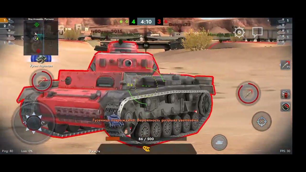 Tabki PvP