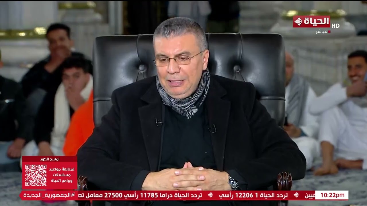 سهرة خاصة من مسجد الإمام الحسين من برنامج  واحد من الناس مع الدكتور عمرو الليثي -  الجزء الثاني
