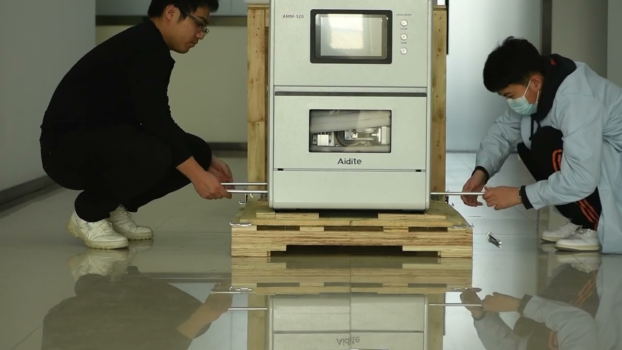 AMM 520 Unpacking and installation