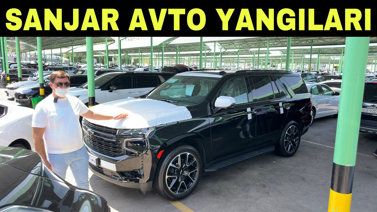 TAHOE EQUINOX MALIBU 2 EPIKA NARXLARI… SANJAR AVTO SERGELI MOSHINA BOZOR…
