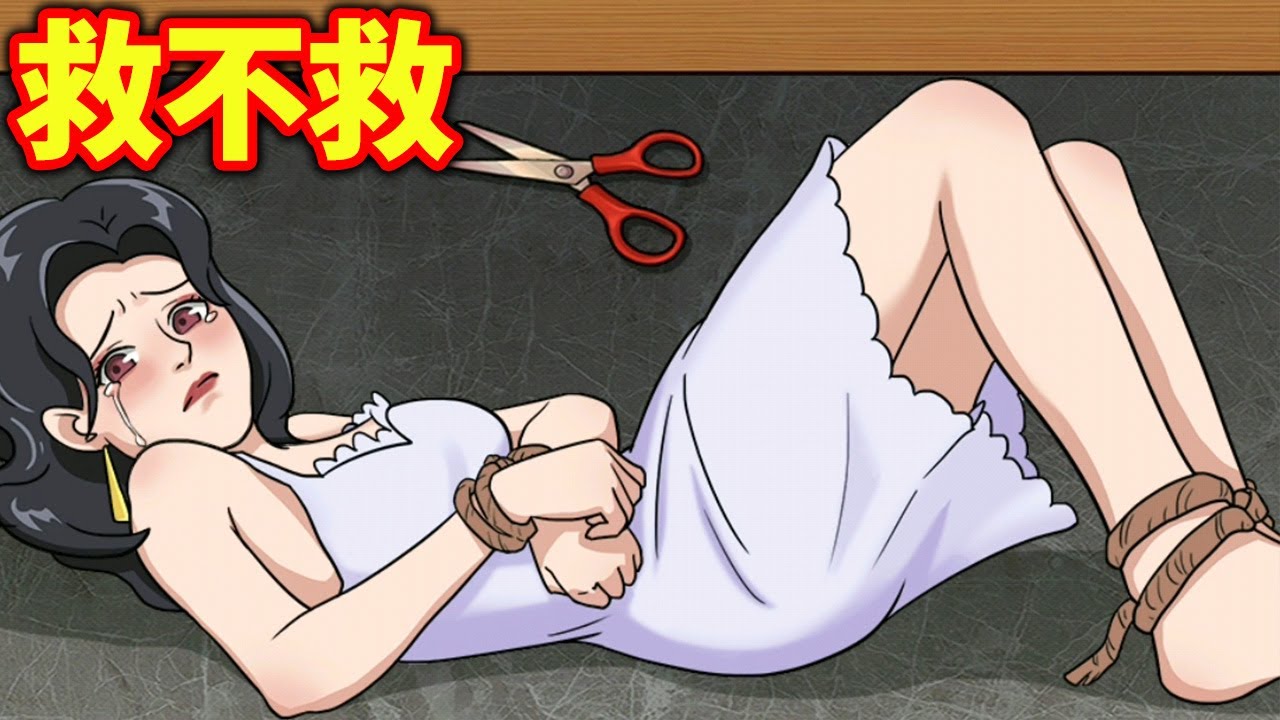 【燒腦找茬王】你能看到幾種動物？在家中活下來！老婆到底在哪