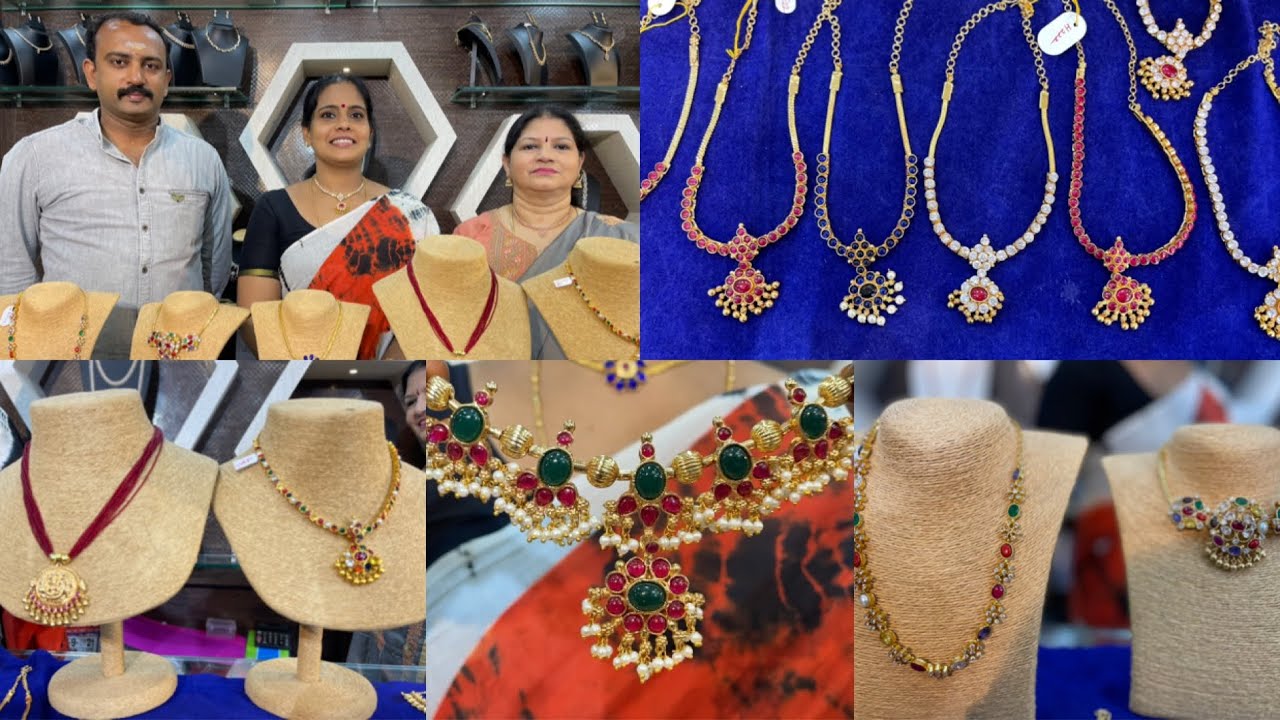 Attigai Collections From Cbigs Jewellery | Navarathri Collections
