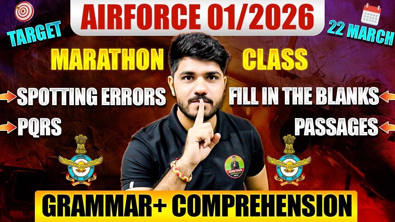 Airforce English Merathon Class 2025 | Airforce Grammar | Comprhension Marathon class 2025