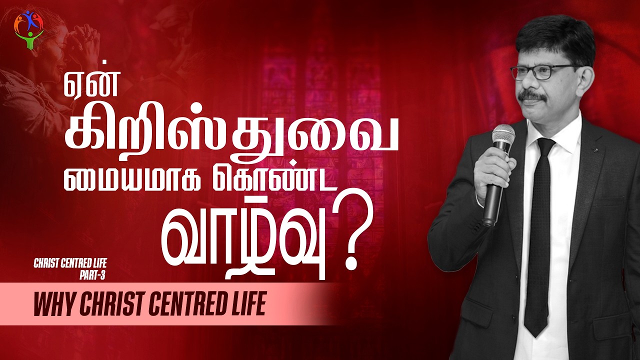 🔴 🅻🅸🆅🅴 | Sunday Service | Feb 15th 2026 | Pr. Pr. Prinstan Nirmal | New life Assembly