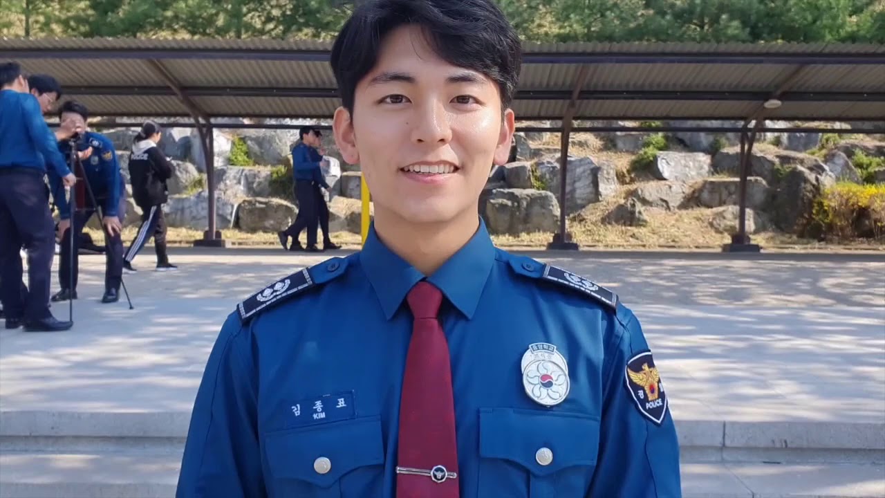 중앙경찰학교에 가지 말아야 할 이유.eu