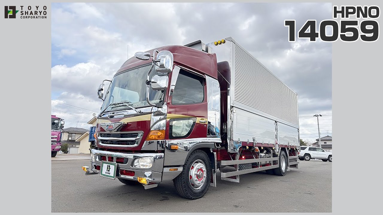 [アルミウイング] H23 レンジャー 積載7.1t ハイグレード