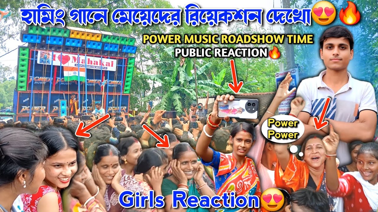 Power Music Roadshow Time Girls Reaction🔥হামিং গানে মেয়েদের রিয়েকশন দেখো😍Only Humming Song Roadshow