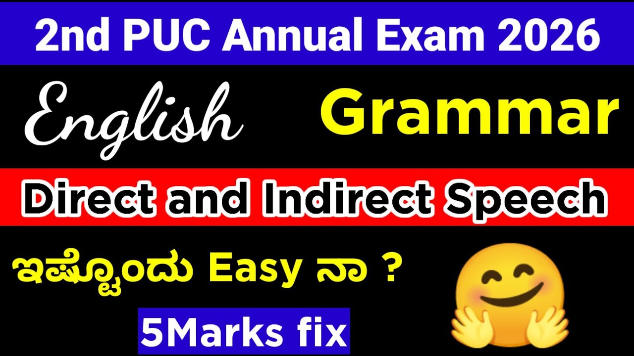 2nd PUC English Grammar Direct and Indirect speech Fix Questions For Annual Exam 2026
