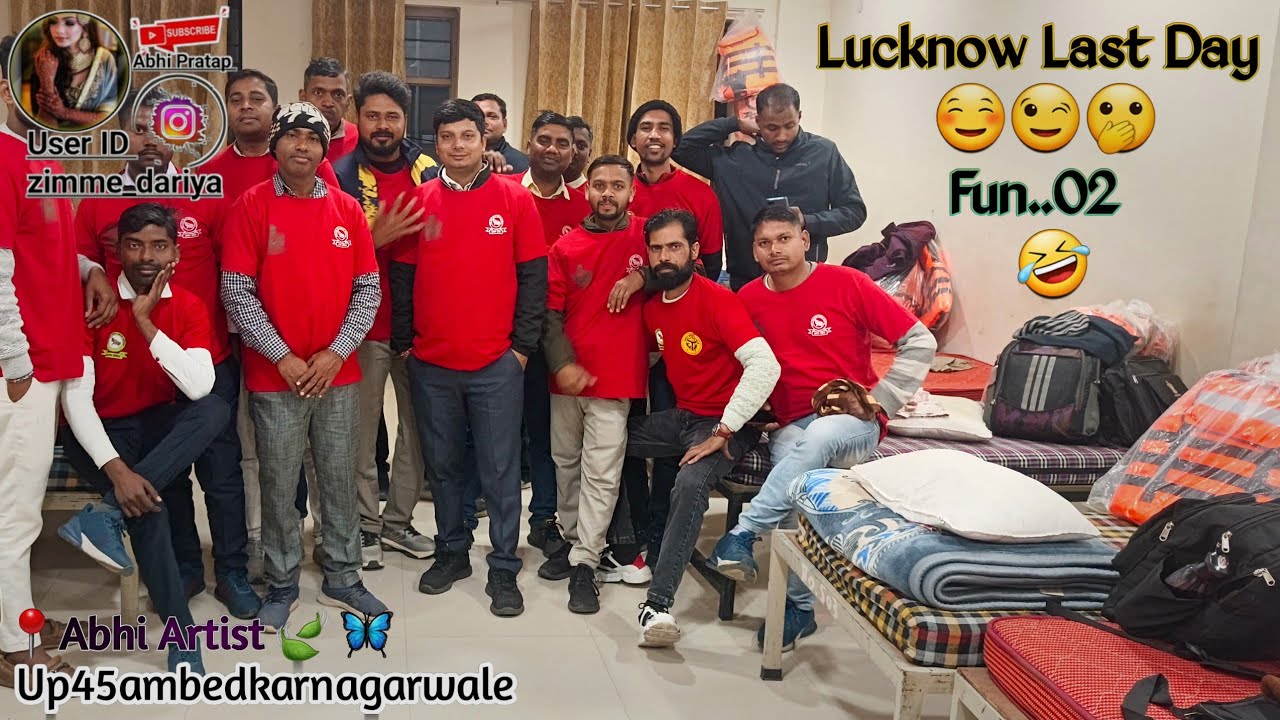 2️⃣ Last Day In लखनऊ नूरपुर भदरसा। My first vlog ☺️। #introduce #abhipratap #vlog #blogger #lucknow