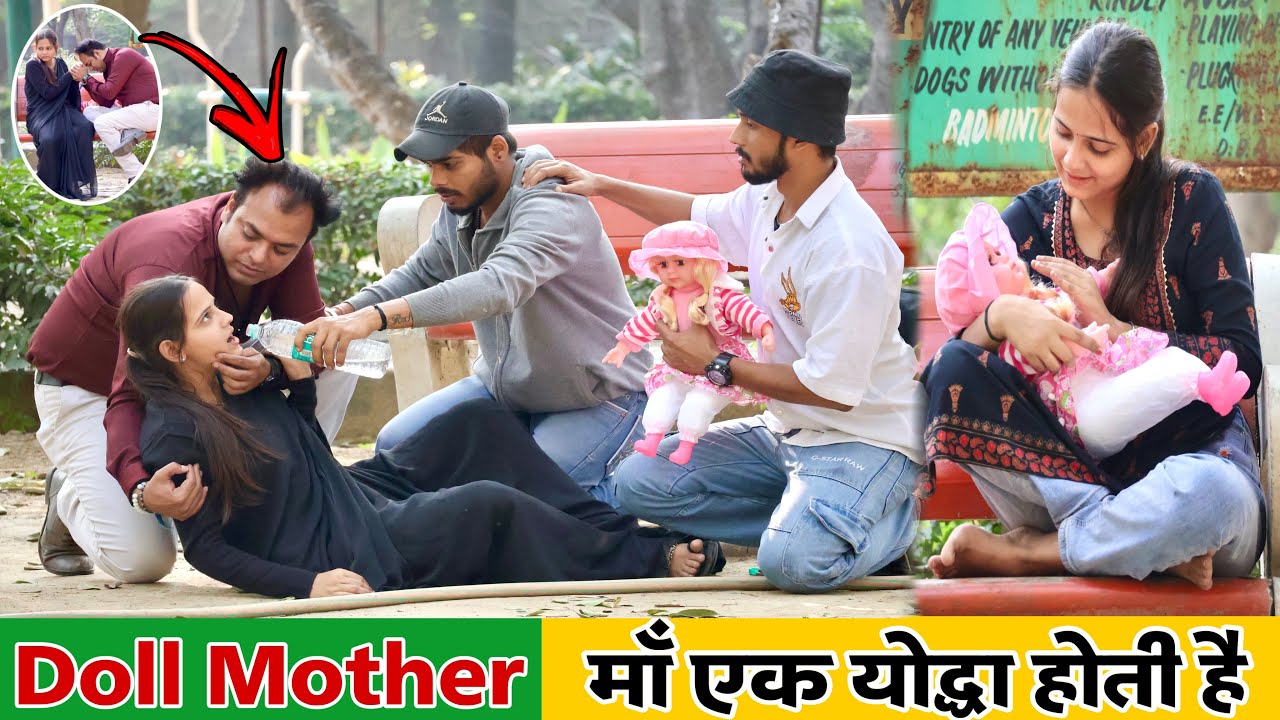 ( DOLL MOTHER ) पत्नी हो गई पागल एक Doll को मान चुकी थी औलाद 😢 2 साल बाद पति आया दुबई से part 2