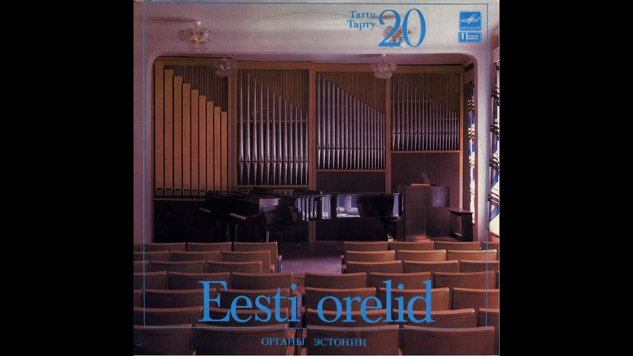 Rolf Uusv&auml;li, Eesti Orelid 20 Tartu 1984 (vinyl record)