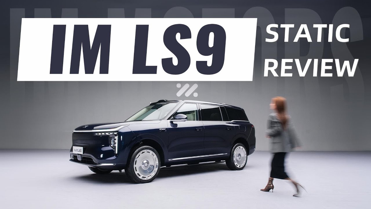 IM LS9 Review &mdash; Unmatched Comfort and Stylish New Design in the 9 Series