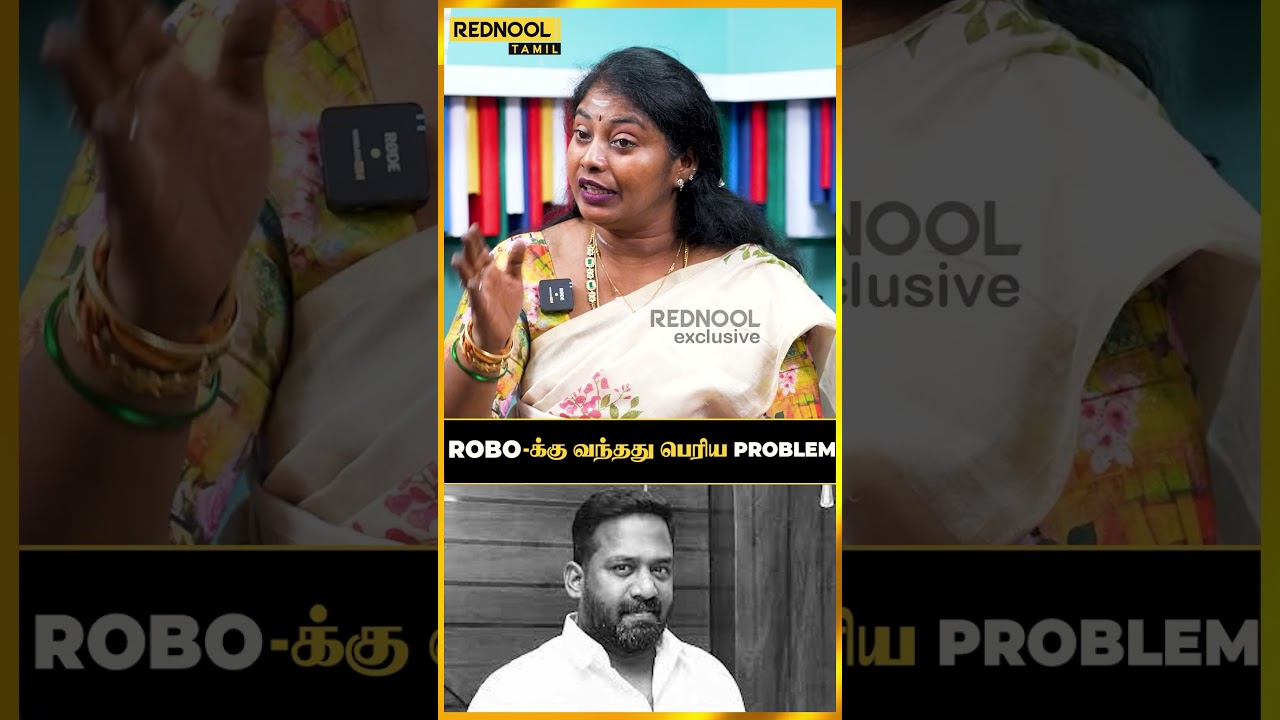 ரோபோ- க் வந்தது பெரிய Problem 😱 பச்சிலை மருந்து Side Effect.? | Siddha Dr Santhi | Robo Shankar