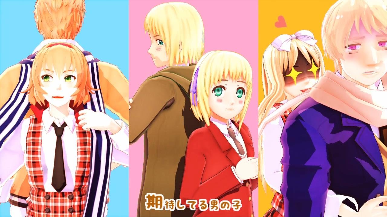 【APH MMD】Chocolate Disco【Belgium, Belarus, Liechten】MultiSub