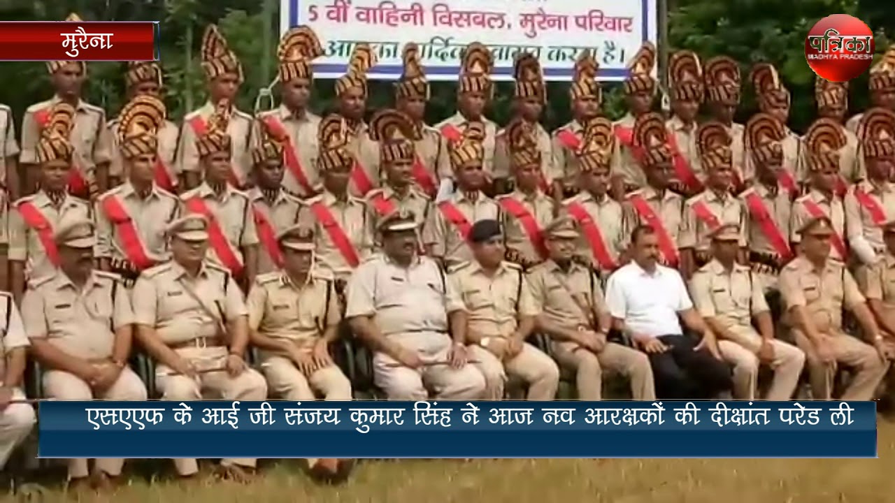 SAF's IG Sanjay Kumar Singh today took the convocation parade of the newly elected