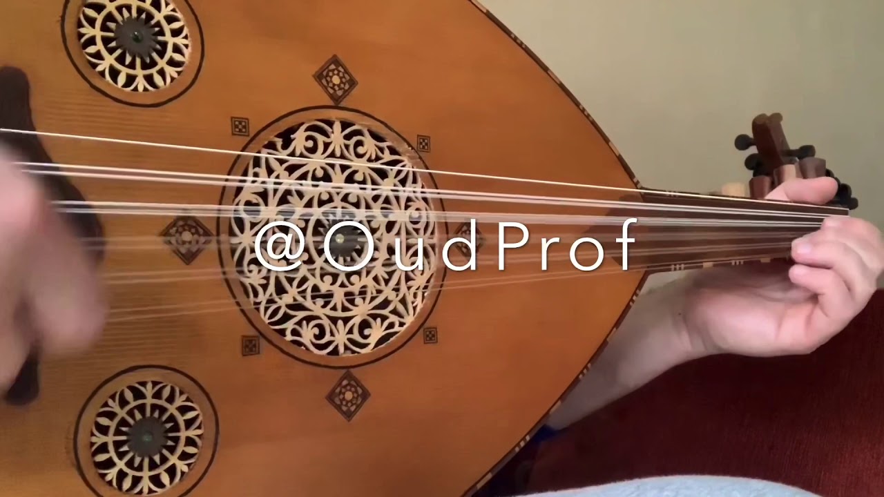 عود: الحب كدا (موسيقى أم كلثوم/السنباطي) Oud: Um Kulthum/Sunbati: El Hobb Kidah