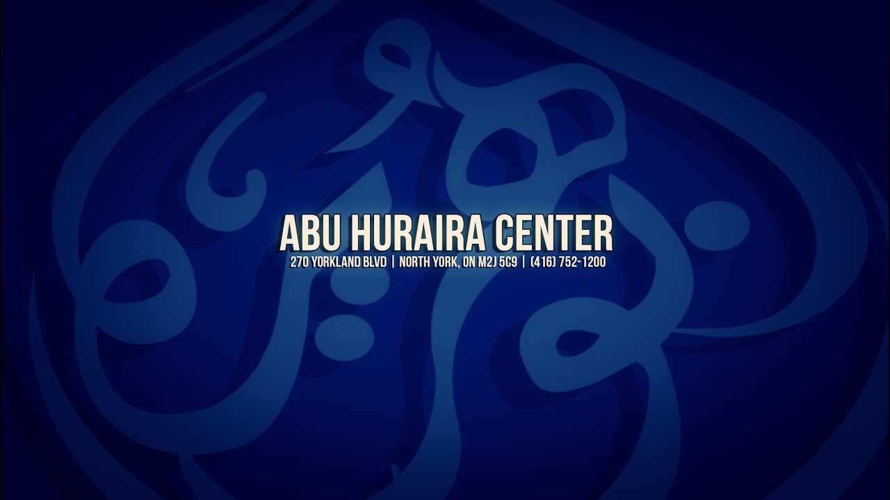 Dr.Ali al Barghouthi | Friday Khutba