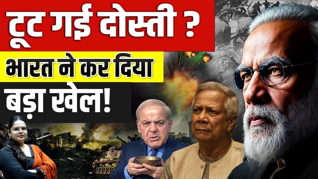 Bangladesh Genocide Day: PM Tarique Rahman Calls March 25 One of History&rsquo;s Brutal Genocides