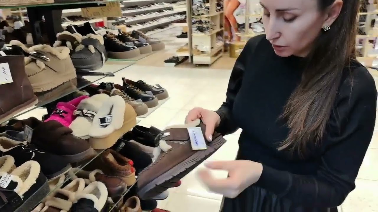 ‼️Распродажа зима ❄️ -40% 🛍️