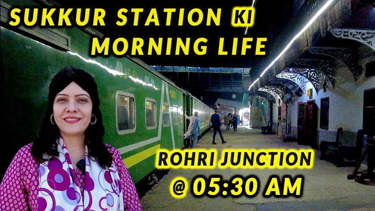 ROHRI Junction Railway Station Morning SIGHTS and SOUNDS l Rail Fanning l Pakistan Railways
