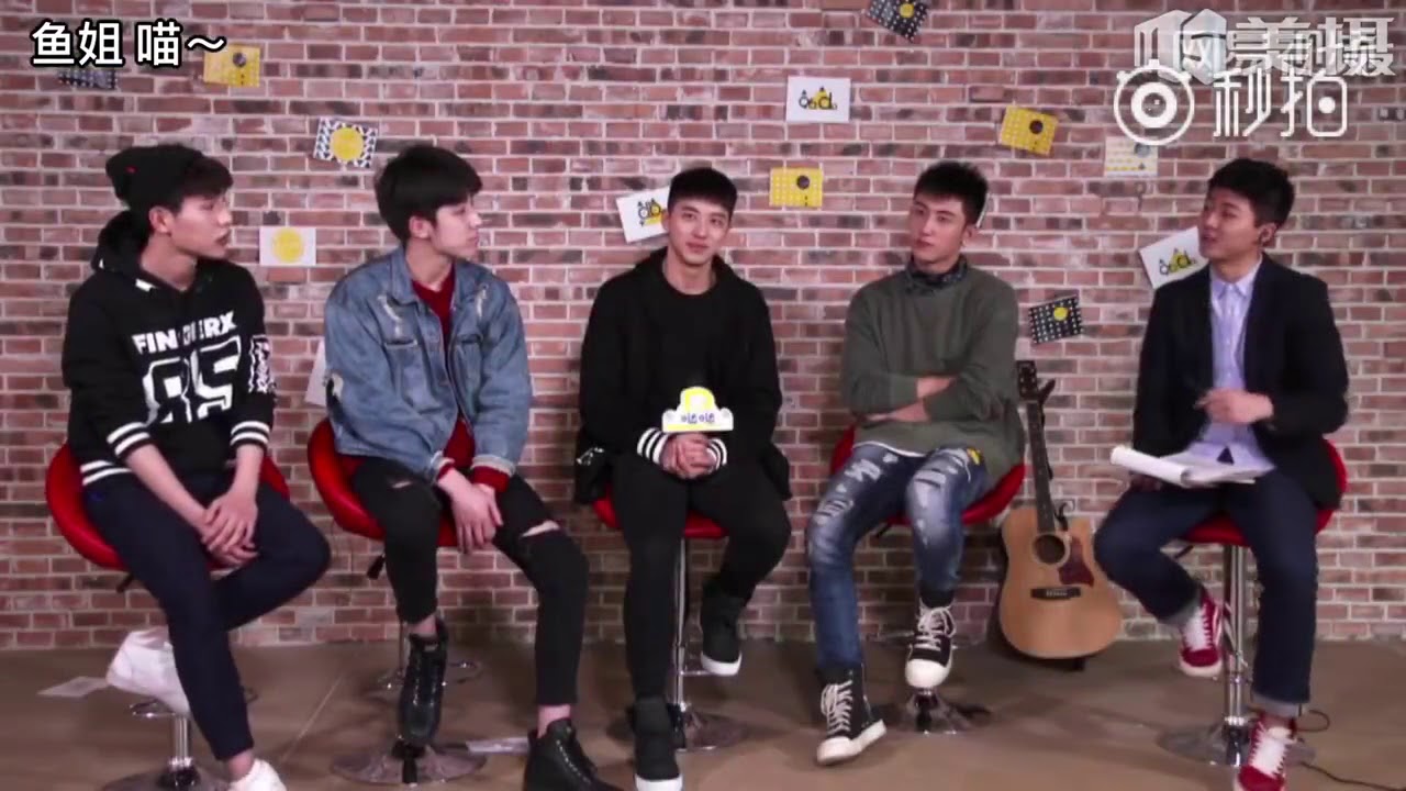 180319《新搭档🆚老搭档》黄景瑜 许魏洲