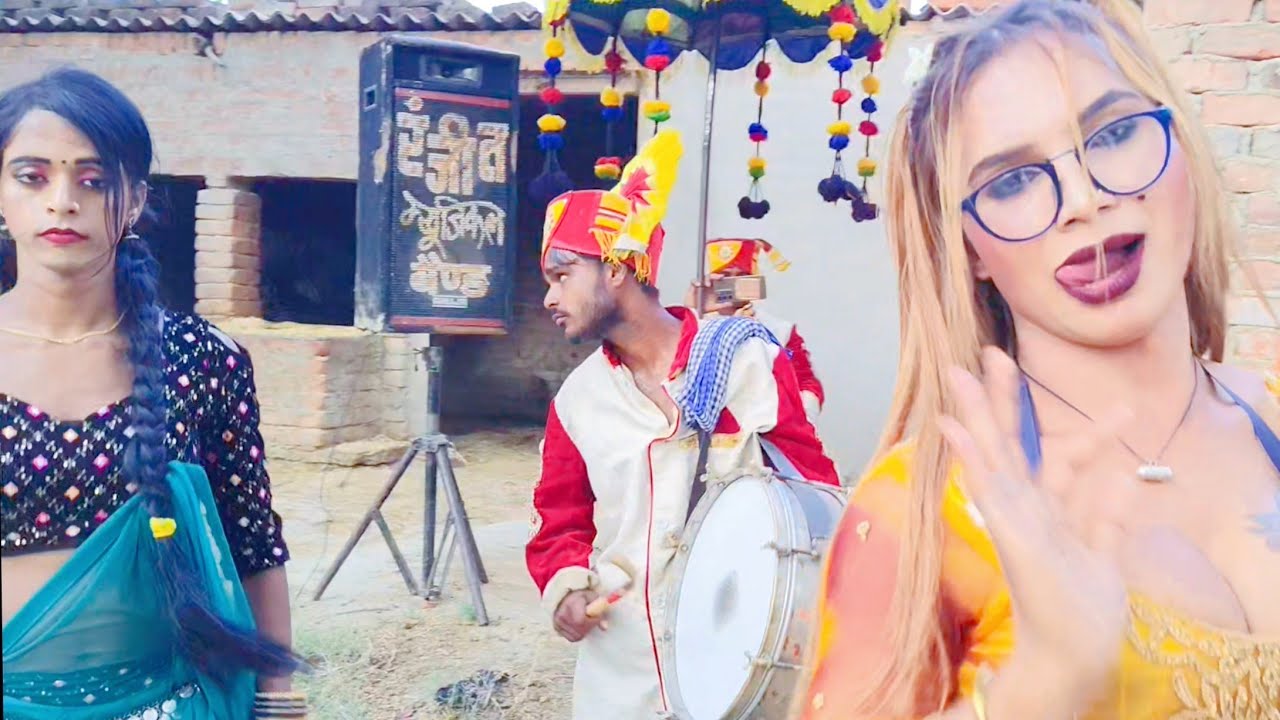 #ranjit_band || musical band by dance party || #8858189856 