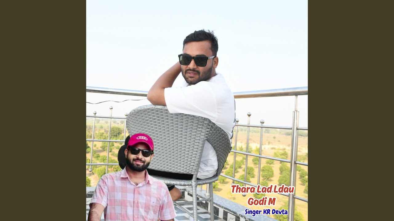Thara Lad Ldau Godi M