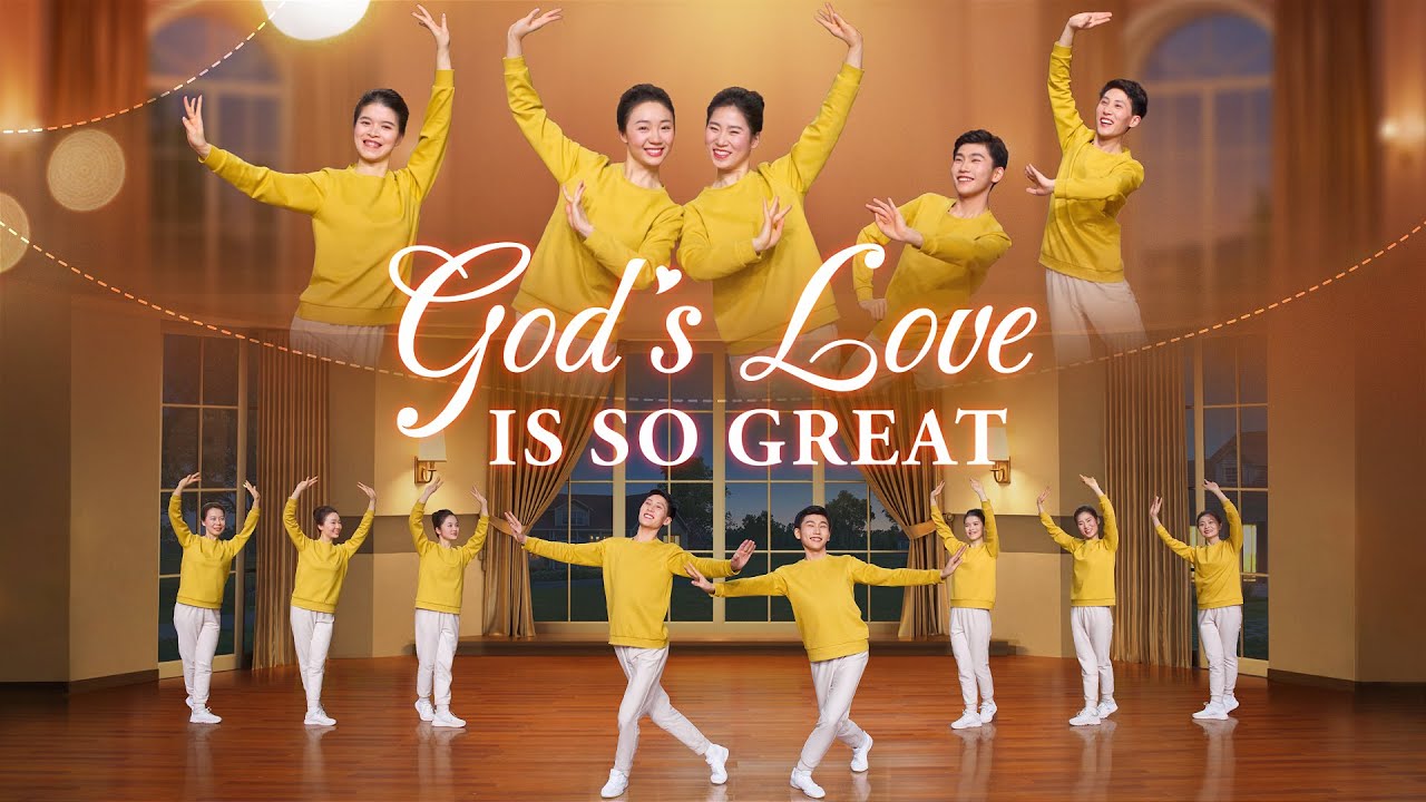 Christian Dance | 