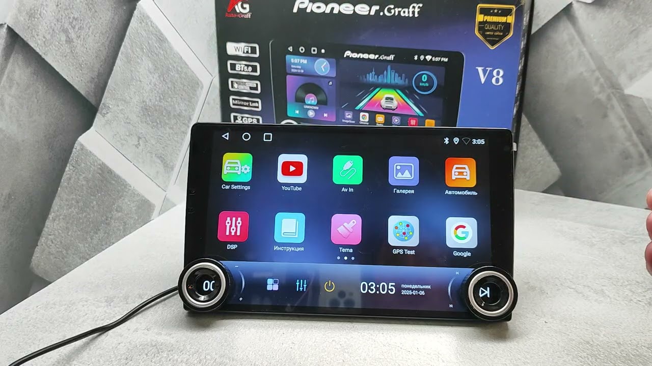 Pioneer.Graff V8 Четырехядерная с неплохим звуком и крутилками