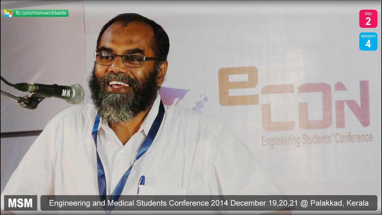 MSM Professional Students Conference | Shafeeq Aslam | MSM Kerala Conference | mCon eCon
