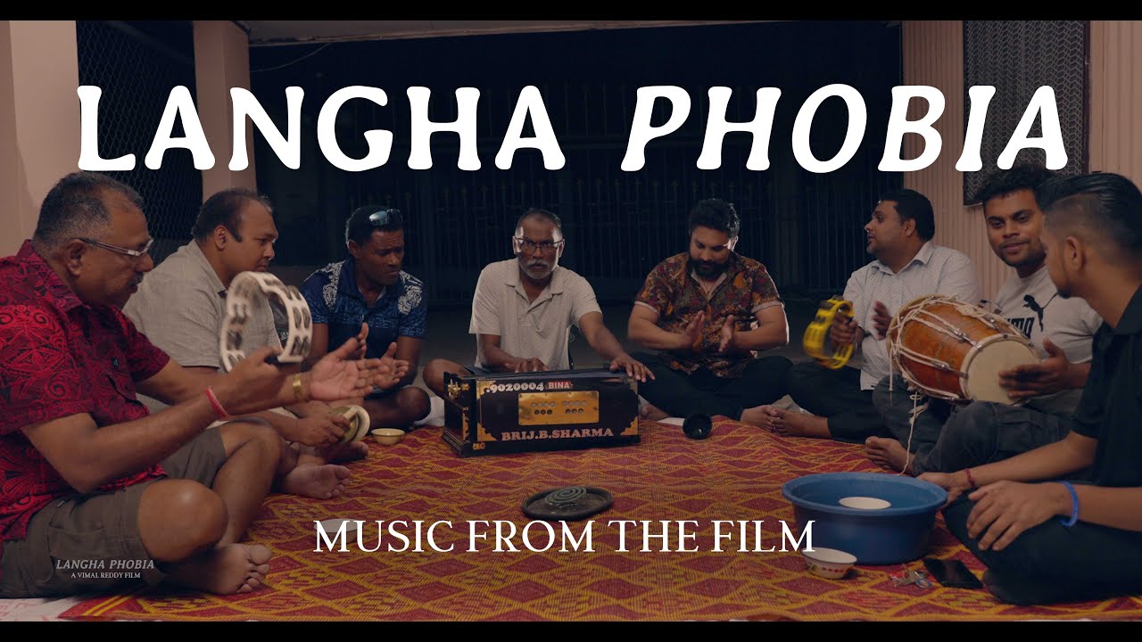'Ghor Do Ghada'   A Song From Langha Phobia - A Vimal Reddy Film