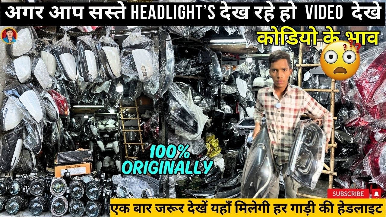 Cheapest Car's  Headlights & Fogg Lights Available in Lowest Price 🔥 || Mayapuri Delhi 🔥 #subscribe