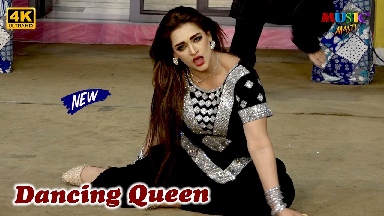 Mehak Noor (Official Video) || Main Ishq Kamaya Loko || Stage Drama Song | New Dance Performance