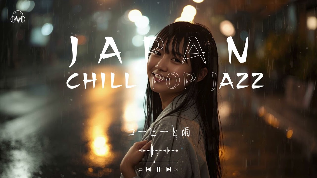 Coffee and Rain – Cozy Chill Jazz for Study, Relaxation & Sleep