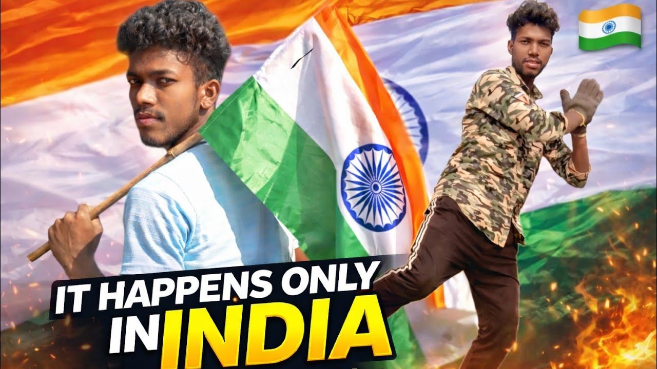 It happens only in India 🇮🇳🇮🇳