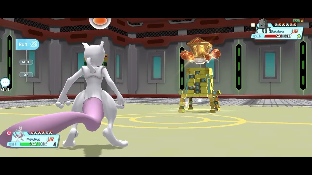 ULTRA ERA PET| GYM MATCH| ROUND 2#pokemongames 