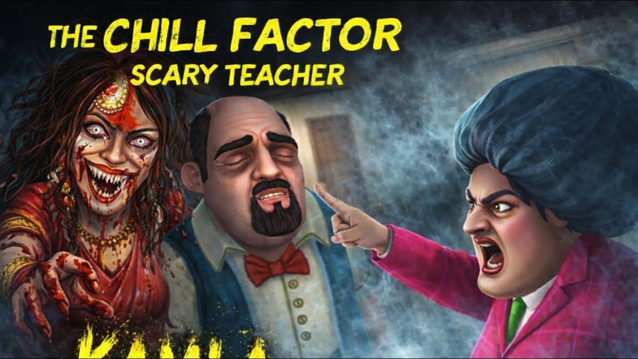 The chill factor scary teacher ll Laxman Rekha cross Kamla #trending #gaming 
