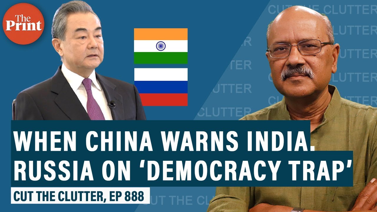 As China warns India, Russia of Biden’s 'Democracy Trap' some sobering pointers from its own regime