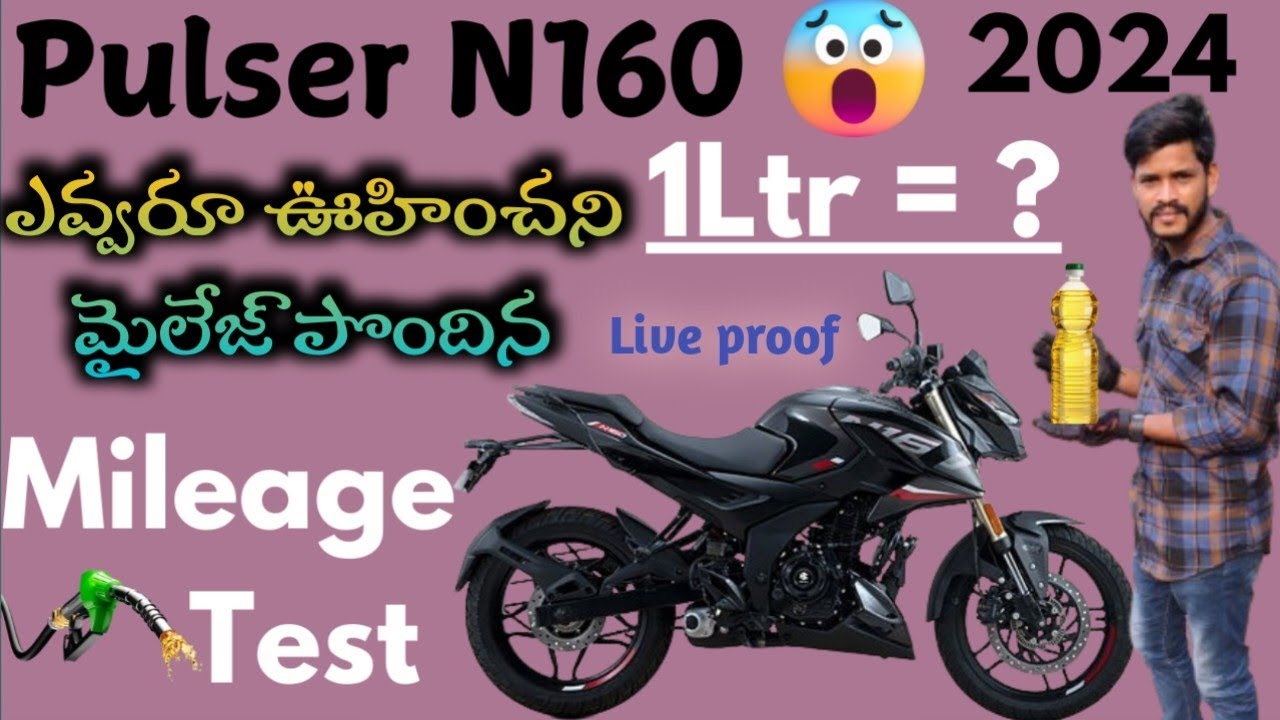 Pulser N160 Owner Shares REAL Mileage Results #telugu