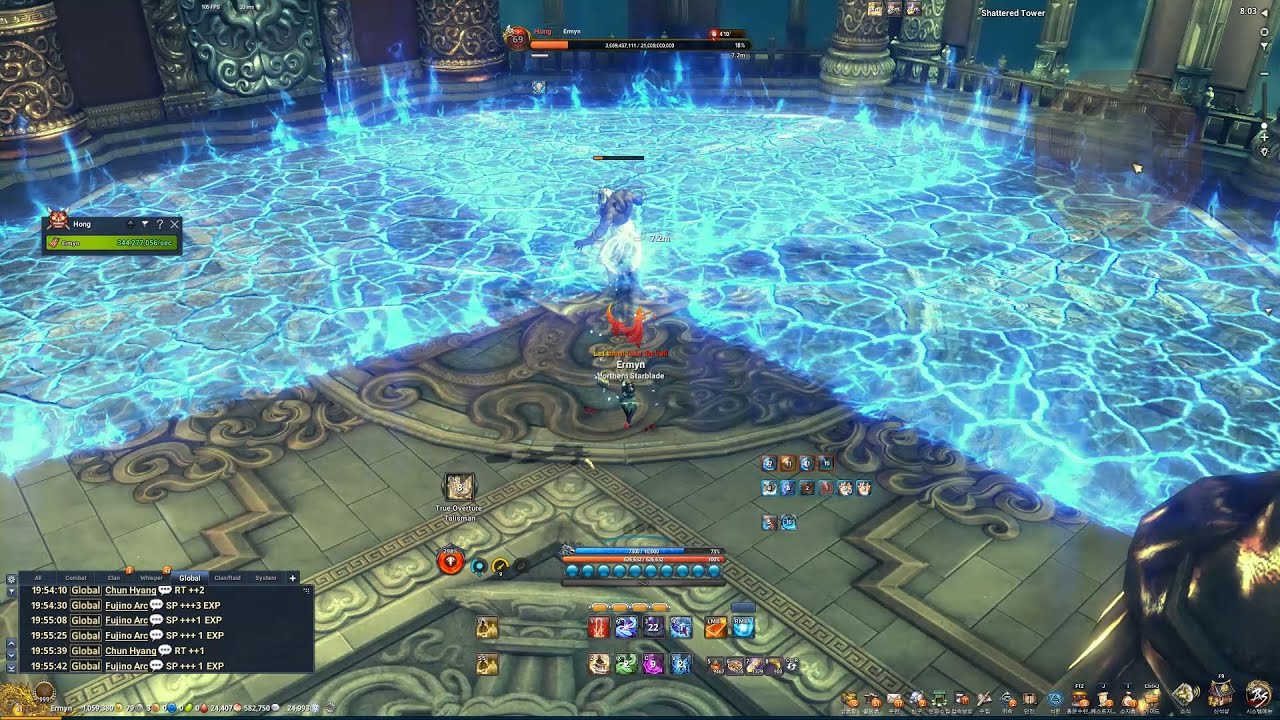 Blade and Soul SE | Shattered Tower 16F - 20F Remaster | WL Distortion