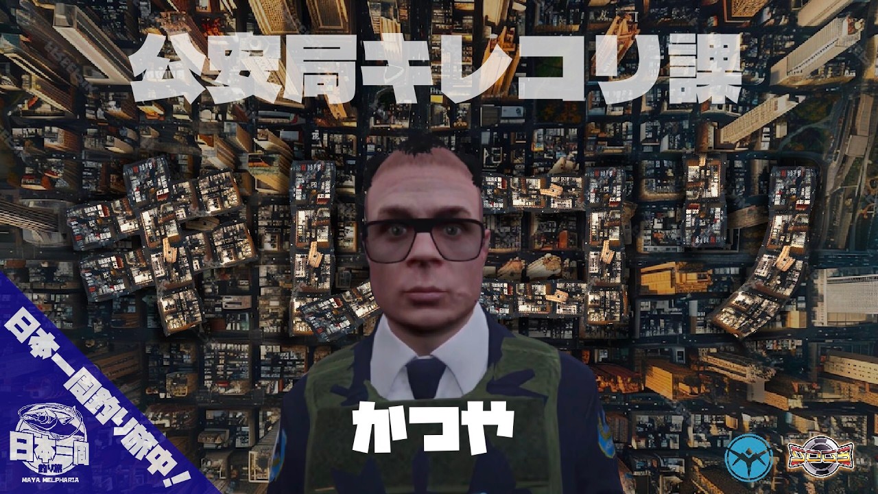 【シミュグラ3】かつやです。【鳩禁止】