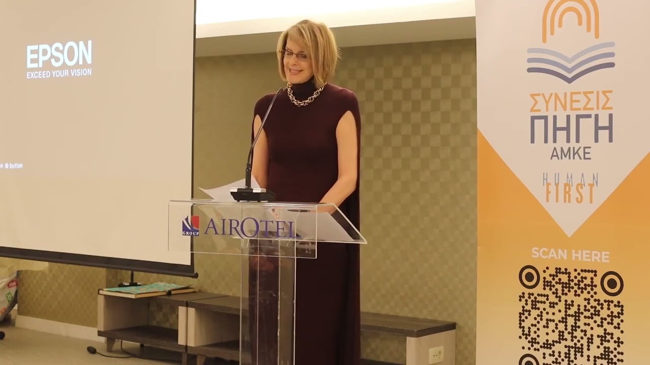 Η κ.Κατερίνα Μάρκου απευθύνει χαιρετισμό στο Δείπνο Φιλίας και Διαλόγου 