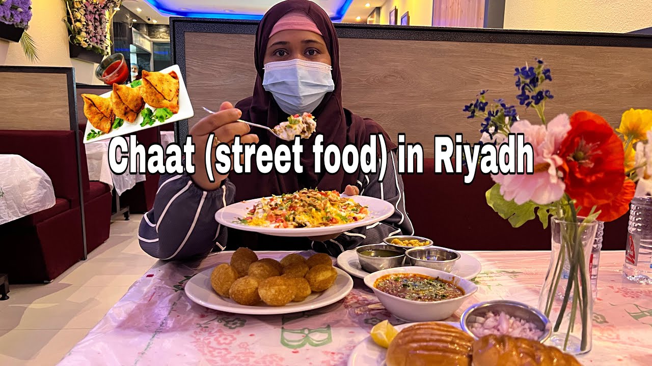 Tempting Indian chaat (Street food ) in Riyadh #riyadh #streetfood #saudiarab