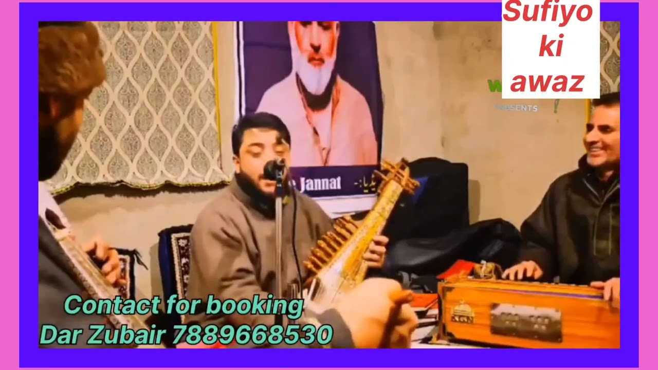 Klm SAMAD MIR RH.By Zubair dar plx subscribe this channel #sufiyokiawaz 